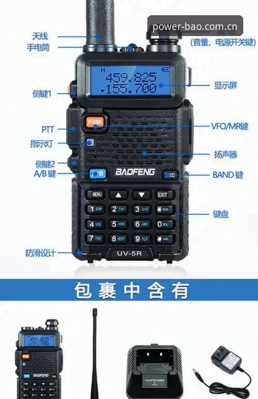 宝威体育平台使用指南：从备用线路到安卓下载的完整方案
