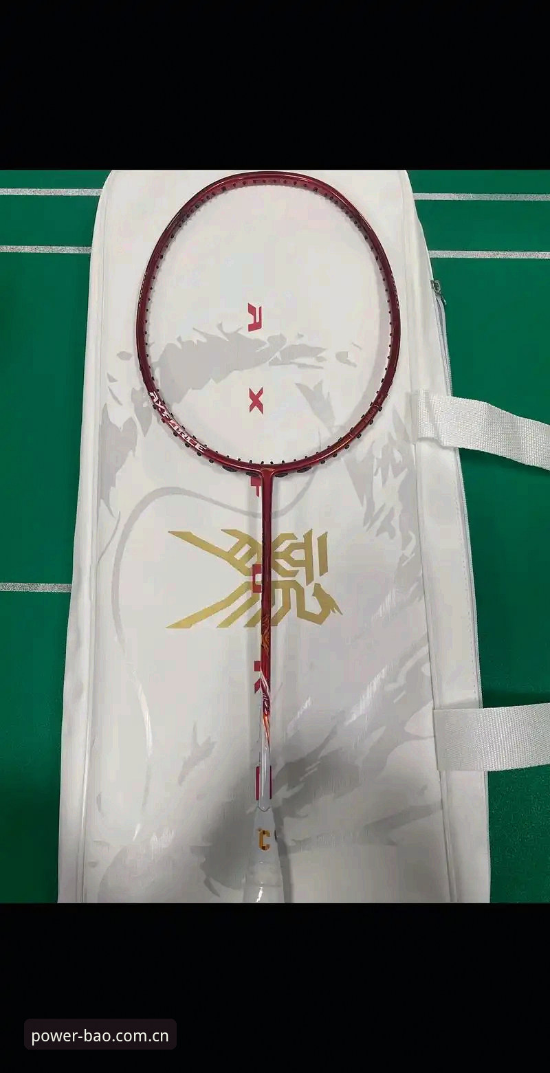 宝威体育下载 宝威体育平台深度解析:从新手到高手的下载与使用全攻略
