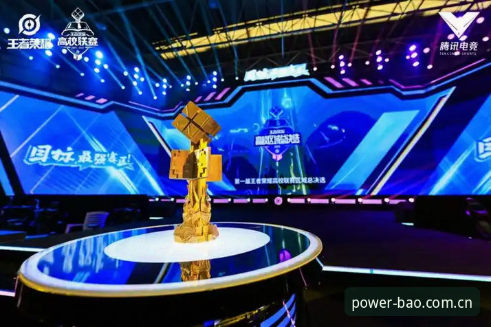 宝威体育入口 宝威体育平台最新动态:v2.4.0版本如何重塑移动端观赛体验?